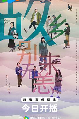 seo优化之如何选择关键词