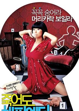 威海营销网站优化公司